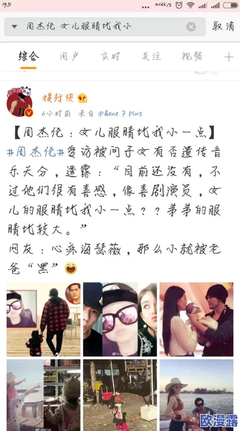 www黑料社最新进展:平台内容监管加强,用户隐私保护措施全面升级 www黑料社最新进展:平台内容监管加强,用户隐私保护措施全面升级