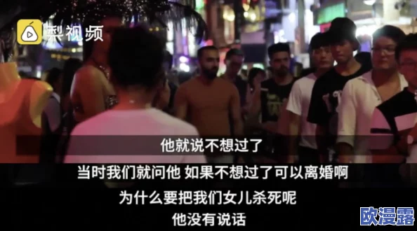 成人富二代视频网惊现海外奢华派对,百万身家背后隐藏非法交易内幕! 成人富二代视频网惊现海外奢华派对,百万身家背后隐藏非法交易内幕!