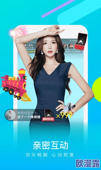 fulao2粉色标路线检测的特点让行业震惊，安全性与准确性的双重提升引发广泛关注！