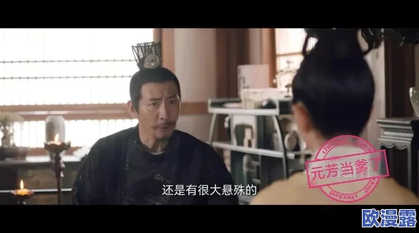 梦幻西游官职任务全解析:全面汇总各类官职挑战与任务详解 梦幻西游官职任务全解析:全面汇总各类官职挑战与任务详解