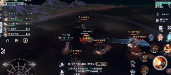 《黎明之海》深度解析：吟游诗人技能搭配与战斗策略攻略