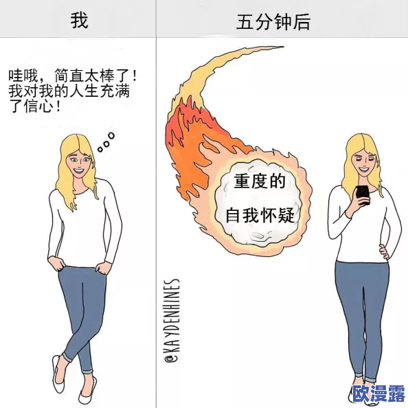 18禁被爆 漫画羞羞漫画:最新进展揭示背后故事与影响,引发网友热议与讨论 18禁被爆 漫画羞羞漫画:最新进展揭示背后故事与影响,引发网友热议与讨论