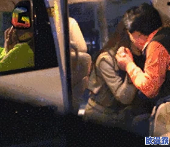 很黄很色的男女无遮挡动态图引发热议，网友纷纷讨论其对社会风气的影响与文化反思，相关话题持续升温