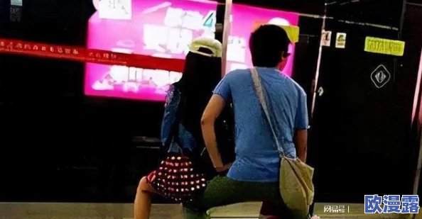 很黄很色的男女无遮挡动态图引发热议，网友纷纷讨论其对社会风气的影响与文化反思，相关话题持续升温