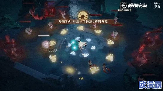 无尽梦回：探索硬汉之梦的深度与广度如何