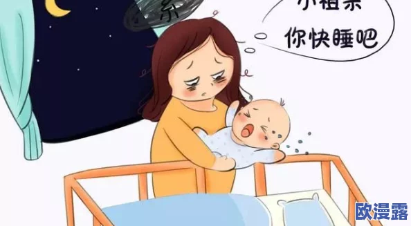 一小孩半夜喂女孩吃,家长发现后感到惊讶,原来是出于善良的本能与友谊的表现 一小孩半夜喂女孩吃,家长发现后感到惊讶,原来是出于善良的本能与友谊的表现