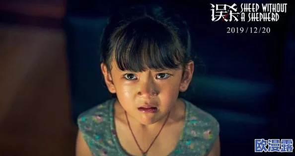一小孩半夜喂女孩吃,家长发现后感到惊讶,原来是出于善良的本能与友谊的表现 一小孩半夜喂女孩吃,家长发现后感到惊讶,原来是出于善良的本能与友谊的表现