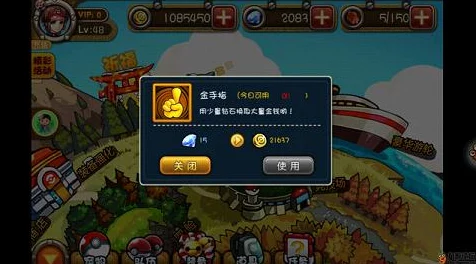 宠物小精灵手游全面攻略:高效金币获取技巧与策略解析 宠物小精灵手游全面攻略:高效金币获取技巧与策略解析