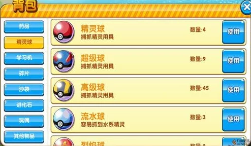 口袋妖怪复刻版:喷火驼全面属性图鉴及技能详解一览表 口袋妖怪复刻版:喷火驼全面属性图鉴及技能详解一览表