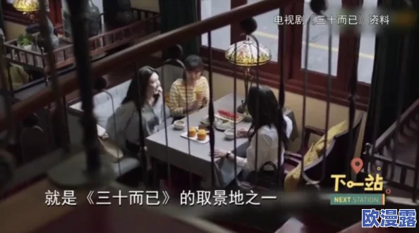 日韩欧美一区二区三区免费看：最新热门影视剧集推荐，畅享无限精彩内容，尽在这里！