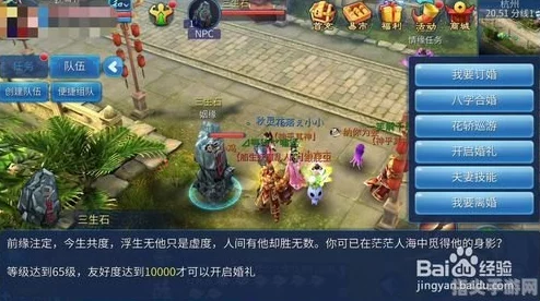 倩女幽魂手游:新人玩家必备!实力快速提升技巧与攻略大全 倩女幽魂手游:新人玩家必备!实力快速提升技巧与攻略大全