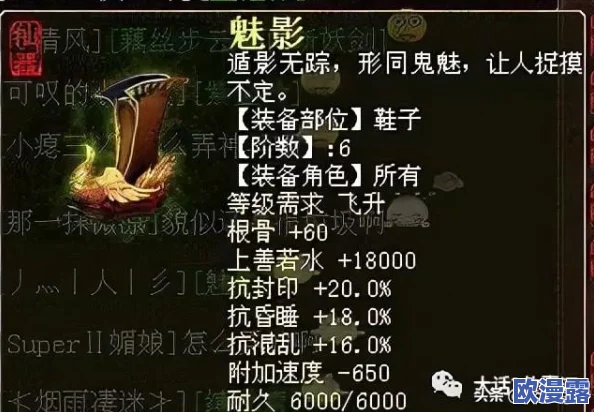 大话西游手游帮战策略大全:最全战术攻略与实战技巧解析 大话西游手游帮战策略大全:最全战术攻略与实战技巧解析