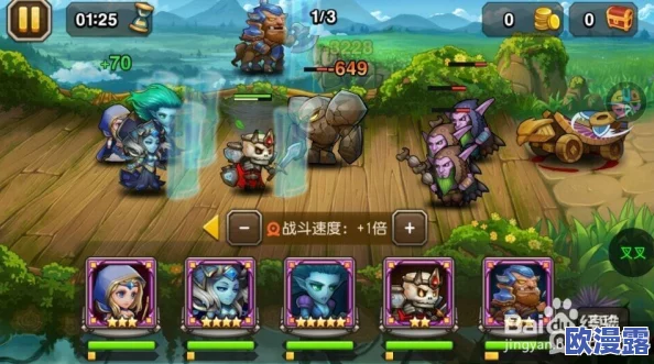 刀塔传奇噩梦远征全攻略:实战通关视频详解与技巧分享 刀塔传奇噩梦远征全攻略:实战通关视频详解与技巧分享