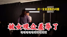 5g天天看天天爽喜剧片:网友热议其幽默风格与高科技结合,称赞剧情轻松有趣,适合全家观看,成为新一代的欢乐选择 5g天天看天天爽喜剧片:网友热议其幽默风格与高科技结合,称赞剧情轻松有趣,适合全家观看,成为新一代的欢乐选择