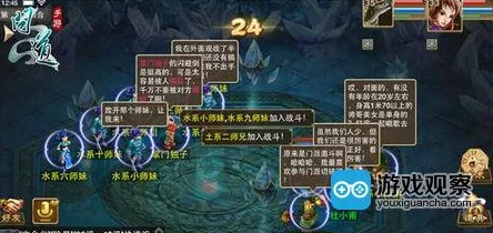 问道手游不删档测试时间调整及全面充值规则详解指南