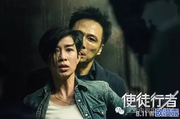 国产狂喷潮在线观看在线观看:最新热播剧集引发观众热议,剧情反转频频让人欲罢不能! 国产狂喷潮在线观看在线观看:最新热播剧集引发观众热议,剧情反转频频让人欲罢不能!
