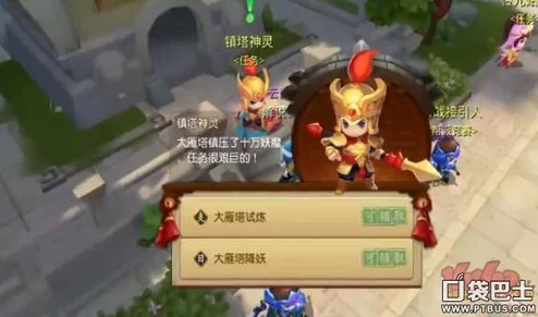 梦幻西游无双版科举活动深度玩法介绍与攻略指南