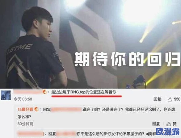 再深点灬舒服灬太大了男同,竟然引发全网热议,网友们纷纷表示无法接受! 再深点灬舒服灬太大了男同,竟然引发全网热议,网友们纷纷表示无法接受!
