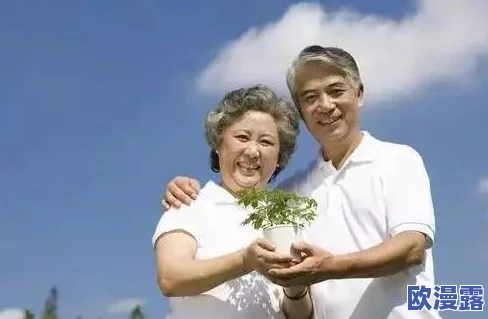 82岁老人找20多岁小伙子，2024年年轻人追求养老生活新方式引发热议