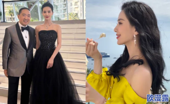 中国女人黃色大片引发热议,社会各界对女性形象与文化表达展开深入讨论 中国女人黃色大片引发热议,社会各界对女性形象与文化表达展开深入讨论
