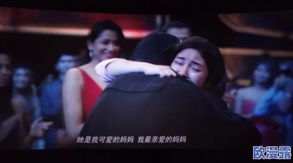 91九色PORNY首页最多播放，传闻背后隐藏的明星秘密与不为人知的趣事引发热议！