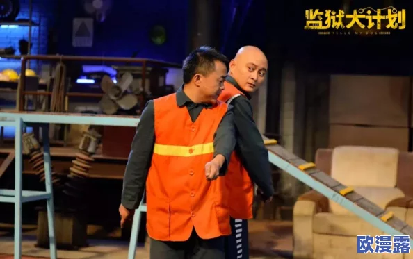 “麻花传剧在饯mV”:观众热议其精彩表演与幽默感,期待更多出色作品! “麻花传剧在饯mV”:观众热议其精彩表演与幽默感,期待更多出色作品!