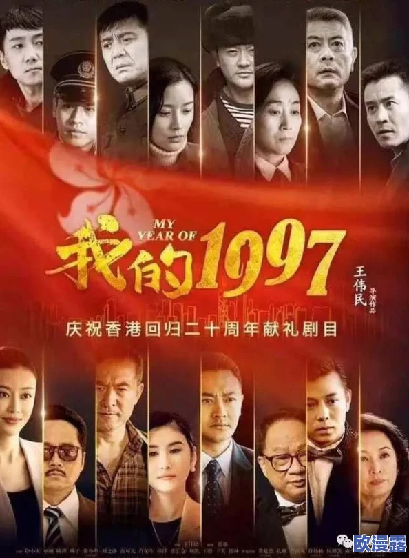 国产精选免费视频：最新热门影片推荐，带你领略国内影视的魅力与创新，畅享视听盛宴！