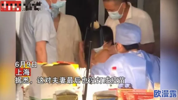 一面亲一面摸下边！震惊世界的真相浮出水面，背后隐藏着怎样不为人知的秘密？