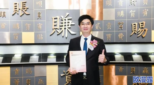 保卫萝卜3高手必备：秘籍心得揭秘，糖果赛高分攻略全解析