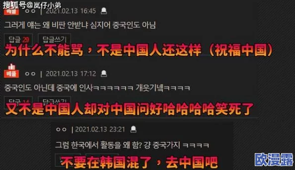 国产精品ady9引发热议，网友纷纷讨论其设计理念与市场前景，成为时尚界的新宠