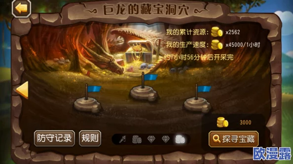 刀塔传奇3.2版本更新详解：斧王角色调整全面分析报告