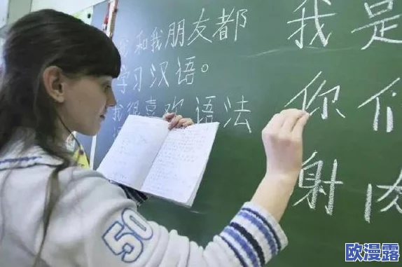 一级老太BBBBBBBBB，网友热议：这是什么神奇的标题？难道是新一轮的网络流行语吗？大家怎么看待这个现象呢？
