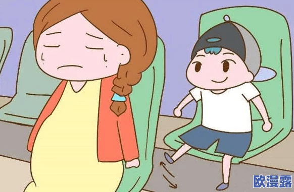 一小孩半夜喂女孩吃坤巴，家长发现后紧急介入引发热议，网友纷纷讨论儿童饮食安全问题