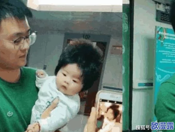 一小孩半夜喂女孩吃坤巴，家长发现后紧急介入引发热议，网友纷纷讨论儿童饮食安全问题