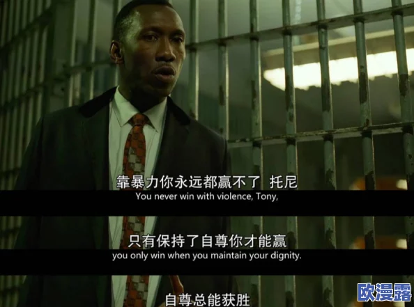 欧美最猛性xxxxx黑人巨：最新研究揭示其在文化与社会中的影响力，引发广泛讨论与关注