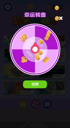 1免费版视频:在数字内容日益丰富的时代,如何选择适合自己的优质资源成为了用户关注的焦点 1免费版视频:在数字内容日益丰富的时代,如何选择适合自己的优质资源成为了用户关注的焦点