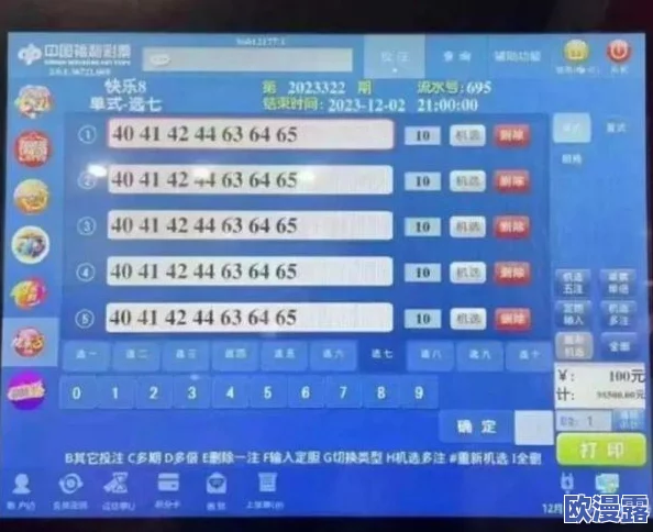 十大黄*:2023年最新调查揭示最受欢迎的黄*,引发网友热议与讨论,背后原因令人深思 十大黄*:2023年最新调查揭示最受欢迎的黄*,引发网友热议与讨论,背后原因令人深思