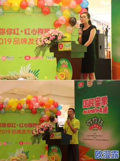 17c红桃国际:全新推出的高端休闲品牌,致力于为消费者提供独特的购物体验与优质服务 17c红桃国际:全新推出的高端休闲品牌,致力于为消费者提供独特的购物体验与优质服务