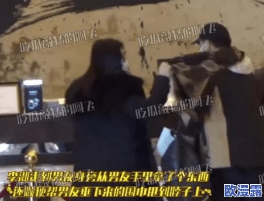 回到乡下被h嗯啊bl,竟发现隐藏多年的惊天秘密,震撼全村的真相浮出水面! 回到乡下被h嗯啊bl,竟发现隐藏多年的惊天秘密,震撼全村的真相浮出水面!