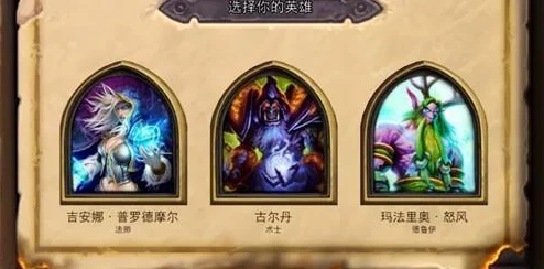 皇室战争新手必看:全面指南教你搭配高效冲杯套牌阵容策略 皇室战争新手必看:全面指南教你搭配高效冲杯套牌阵容策略