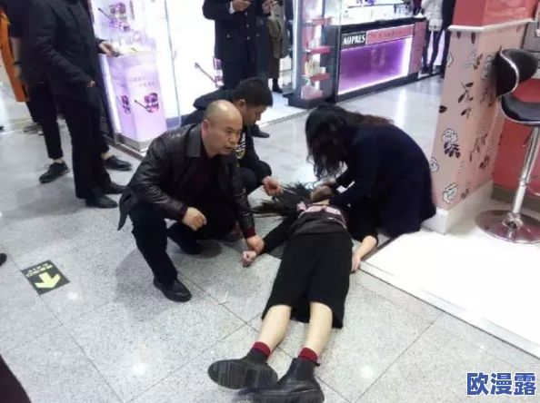 偷看妇女bbwbbw"引发震惊热议,男子在公共场合的这一行为引发了社会的广泛关注与讨论! 偷看妇女bbwbbw"引发震惊热议,男子在公共场合的这一行为引发了社会的广泛关注与讨论!