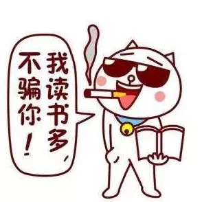 啊∽你tm别了我的草莓了，果园老板发声称将采取措施保护农作物安全