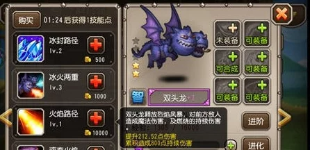 刀塔传奇:光法技能释放顺序深度解析,物理队伍克星战术指南 刀塔传奇:光法技能释放顺序深度解析,物理队伍克星战术指南