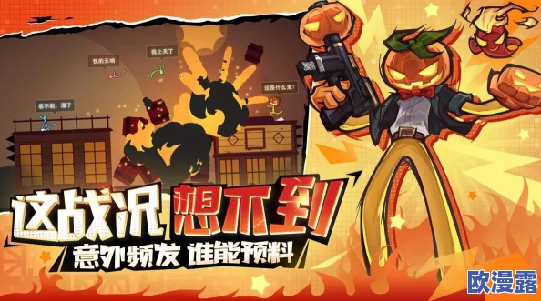 火柴人联盟五一节日特惠：礼包内容详细介绍与领取指南