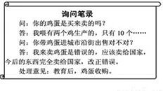 欧美性巨大:最新研究揭示文化差异对性观念的深远影响,如何塑造现代人际关系与情感交流方式 欧美性巨大:最新研究揭示文化差异对性观念的深远影响,如何塑造现代人际关系与情感交流方式