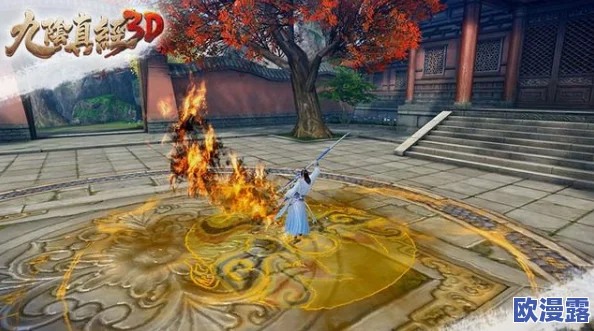 九阴真经3D全面攻略：君子堂技能深度介绍与实战应用指南