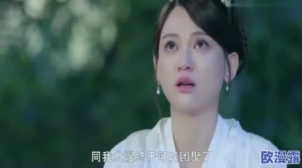 伽罗太华流眼泪翻白眼咬铁球,震撼全场的奇妙瞬间和背后不为人知的故事! 伽罗太华流眼泪翻白眼咬铁球,震撼全场的奇妙瞬间和背后不为人知的故事!