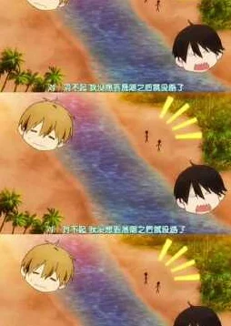 各种花式play文h：震惊！这些创意玩法竟然让人欲罢不能，网友纷纷表示无法自拔！