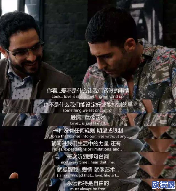 各种花式play文h：震惊！这些创意玩法竟然让人欲罢不能，网友纷纷表示无法自拔！