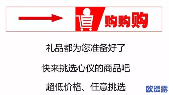 九幺免费无限观看:如何在享受优质内容的同时保障个人信息安全与合法性? 九幺免费无限观看:如何在享受优质内容的同时保障个人信息安全与合法性?